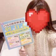 ヒメ日記 2025/06/15 09:00 投稿 くるみ PLATINA