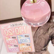 ヒメ日記 2025/07/02 18:45 投稿 くるみ PLATINA