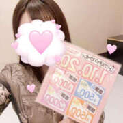 ヒメ日記 2025/07/16 22:00 投稿 くるみ PLATINA