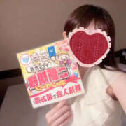 ヒメ日記 2025/11/15 11:46 投稿 くるみ PLATINA