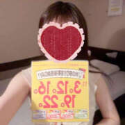 ヒメ日記 2025/11/15 13:00 投稿 くるみ PLATINA