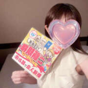 ヒメ日記 2025/11/15 14:00 投稿 くるみ PLATINA