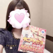 ヒメ日記 2026/04/01 21:21 投稿 くるみ PLATINA