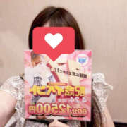 ヒメ日記 2026/04/16 16:41 投稿 くるみ PLATINA