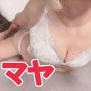 ヒメ日記 2023/10/09 11:45 投稿 まや Garter Princess＆Mrs（ガータープリンセス＆ミセス）