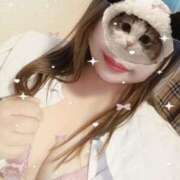 ひな ありがとう！ 丸妻 厚木店