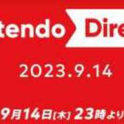 ヒメ日記 2023/09/14 20:02 投稿 はるか スポコスkunkakunka