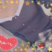 ヒメ日記 2024/12/07 09:49 投稿 うきは 熟女家 梅田店