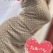 ヒメ日記 2024/12/14 09:42 投稿 うきは 熟女家 梅田店