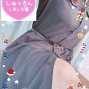 ヒメ日記 2024/12/16 09:37 投稿 うきは 熟女家 梅田店