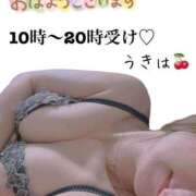 ヒメ日記 2024/12/17 08:27 投稿 うきは 熟女家 梅田店