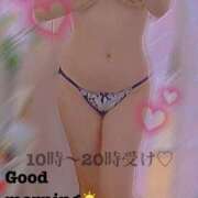 ヒメ日記 2024/12/19 08:37 投稿 うきは 熟女家 梅田店