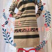 ヒメ日記 2024/12/19 09:42 投稿 うきは 熟女家 梅田店