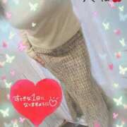 ヒメ日記 2024/12/20 09:33 投稿 うきは 熟女家 梅田店