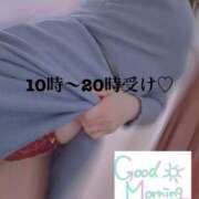 ヒメ日記 2024/12/26 08:27 投稿 うきは 熟女家 梅田店