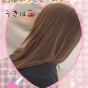 ヒメ日記 2025/02/13 08:27 投稿 うきは 熟女家 梅田店