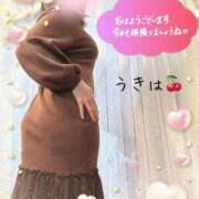 ヒメ日記 2025/02/14 09:27 投稿 うきは 熟女家 梅田店