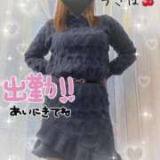 ヒメ日記 2025/02/15 09:48 投稿 うきは 熟女家 梅田店