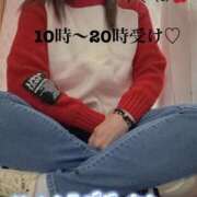 ヒメ日記 2025/02/18 08:27 投稿 うきは 熟女家 梅田店