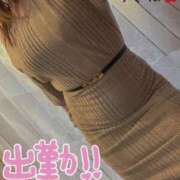 ヒメ日記 2025/02/22 09:47 投稿 うきは 熟女家 梅田店