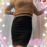 ヒメ日記 2025/02/28 09:37 投稿 うきは 熟女家 梅田店