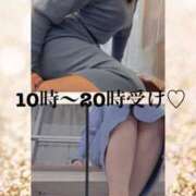 ヒメ日記 2025/03/04 08:27 投稿 うきは 熟女家 梅田店