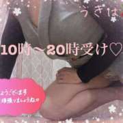 ヒメ日記 2025/03/06 08:17 投稿 うきは 熟女家 梅田店