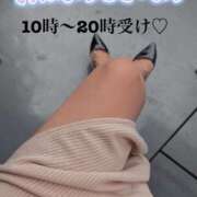 ヒメ日記 2025/03/08 08:57 投稿 うきは 熟女家 梅田店