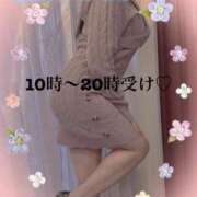 ヒメ日記 2025/04/01 08:37 投稿 うきは 熟女家 梅田店