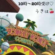 ヒメ日記 2025/04/03 08:17 投稿 うきは 熟女家 梅田店