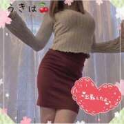 ヒメ日記 2025/04/05 09:38 投稿 うきは 熟女家 梅田店