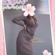 ヒメ日記 2025/04/08 09:37 投稿 うきは 熟女家 梅田店