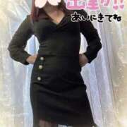 ヒメ日記 2025/04/10 09:27 投稿 うきは 熟女家 梅田店