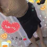 ヒメ日記 2025/04/15 12:47 投稿 うきは 熟女家 梅田店