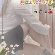 ヒメ日記 2025/04/19 08:37 投稿 うきは 熟女家 梅田店