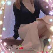 ヒメ日記 2025/04/21 08:17 投稿 うきは 熟女家 梅田店