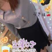 ヒメ日記 2025/04/22 09:27 投稿 うきは 熟女家 梅田店