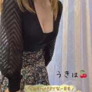 ヒメ日記 2025/05/05 08:57 投稿 うきは 熟女家 梅田店