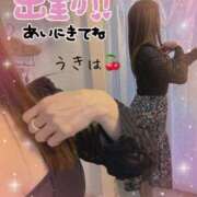 ヒメ日記 2025/05/05 09:47 投稿 うきは 熟女家 梅田店