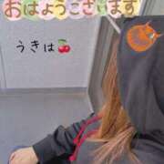 ヒメ日記 2025/05/08 08:27 投稿 うきは 熟女家 梅田店