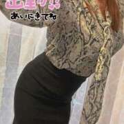 ヒメ日記 2025/05/09 09:27 投稿 うきは 熟女家 梅田店