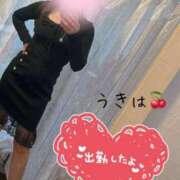 ヒメ日記 2025/05/12 09:37 投稿 うきは 熟女家 梅田店