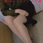 ヒメ日記 2025/05/24 08:37 投稿 うきは 熟女家 梅田店