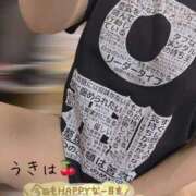 ヒメ日記 2025/05/29 08:37 投稿 うきは 熟女家 梅田店