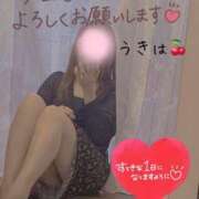 ヒメ日記 2025/06/07 09:47 投稿 うきは 熟女家 梅田店