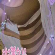 ヒメ日記 2025/06/19 09:47 投稿 うきは 熟女家 梅田店