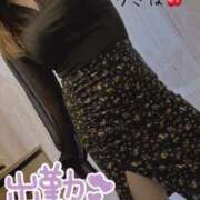 ヒメ日記 2025/06/21 09:47 投稿 うきは 熟女家 梅田店