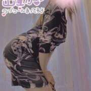 ヒメ日記 2025/06/28 11:47 投稿 うきは 熟女家 梅田店