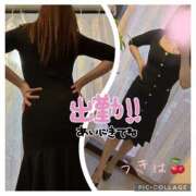 ヒメ日記 2025/07/21 09:47 投稿 うきは 熟女家 梅田店