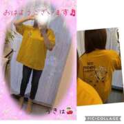 ヒメ日記 2025/07/26 10:37 投稿 うきは 熟女家 梅田店